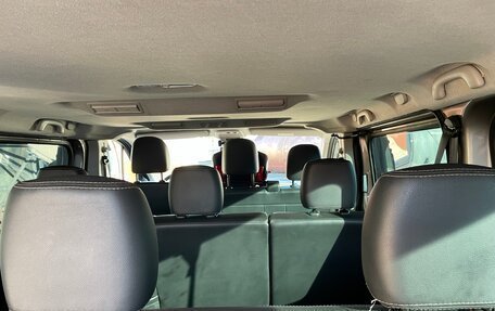 Renault Trafic, 2020 год, 3 150 000 рублей, 12 фотография