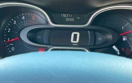 Renault Trafic, 2020 год, 3 150 000 рублей, 18 фотография