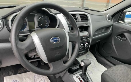 Datsun on-DO I рестайлинг, 2016 год, 469 000 рублей, 7 фотография