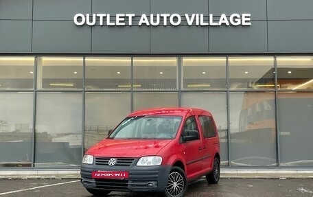 Volkswagen Caddy III рестайлинг, 2009 год, 499 000 рублей, 7 фотография