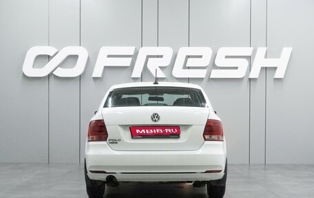 Volkswagen Polo VI (EU Market), 2017 год, 1 129 000 рублей, 4 фотография