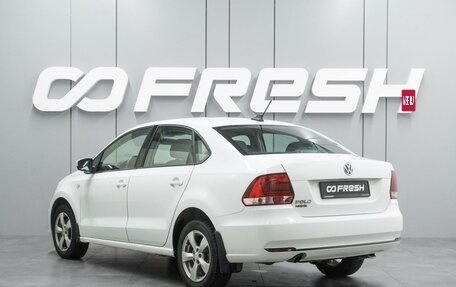 Volkswagen Polo VI (EU Market), 2017 год, 1 129 000 рублей, 2 фотография