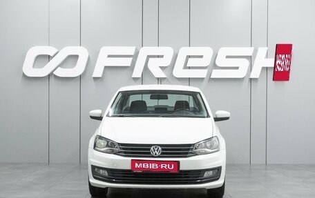 Volkswagen Polo VI (EU Market), 2017 год, 1 129 000 рублей, 3 фотография