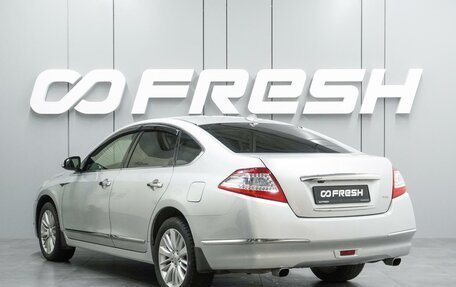 Nissan Teana, 2013 год, 1 099 000 рублей, 2 фотография