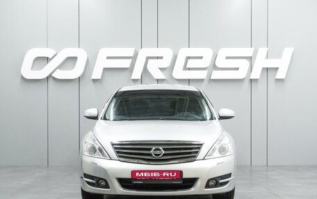 Nissan Teana, 2013 год, 1 099 000 рублей, 3 фотография