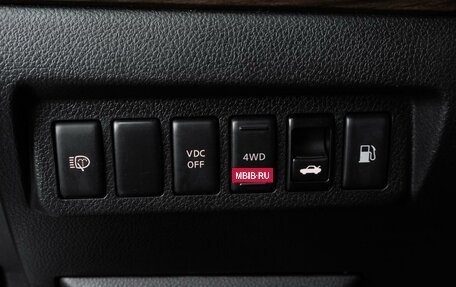 Nissan Teana, 2013 год, 1 099 000 рублей, 15 фотография