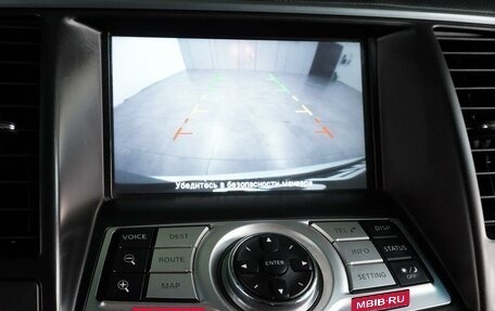 Nissan Teana, 2013 год, 1 099 000 рублей, 21 фотография