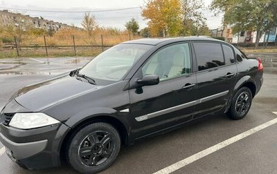 Renault Megane II, 2006 год, 270 000 рублей, 1 фотография