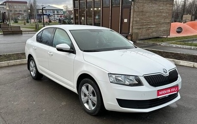 Skoda Octavia, 2014 год, 875 000 рублей, 1 фотография