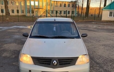 Renault Logan I, 2008 год, 230 000 рублей, 1 фотография