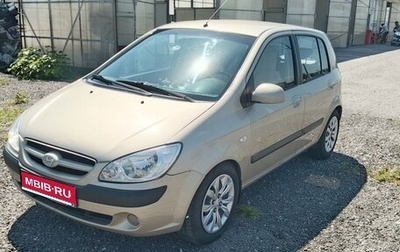 Hyundai Getz I рестайлинг, 2006 год, 460 000 рублей, 1 фотография
