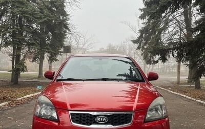KIA Rio II, 2011 год, 800 000 рублей, 1 фотография