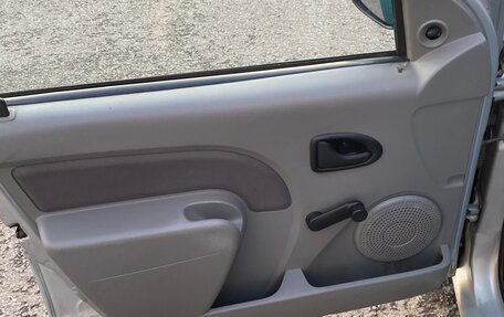 Renault Logan I, 2008 год, 230 000 рублей, 11 фотография