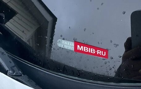 Skoda Octavia, 2014 год, 875 000 рублей, 9 фотография