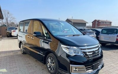 Nissan Serena IV, 2016 год, 1 928 000 рублей, 1 фотография