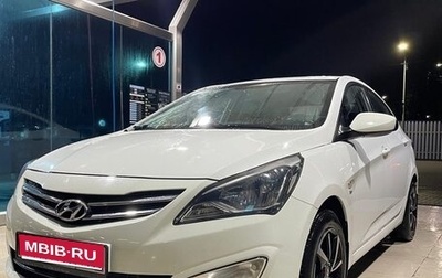 Hyundai Solaris II рестайлинг, 2014 год, 880 000 рублей, 1 фотография