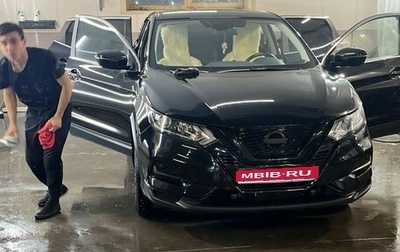 Nissan Qashqai, 2021 год, 2 450 000 рублей, 1 фотография