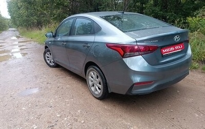 Hyundai Solaris II рестайлинг, 2018 год, 1 100 000 рублей, 1 фотография