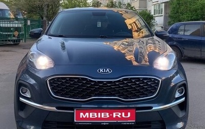 KIA Sportage IV рестайлинг, 2021 год, 1 870 000 рублей, 1 фотография