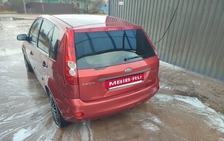 Ford Fiesta, 2006 год, 280 000 рублей, 8 фотография