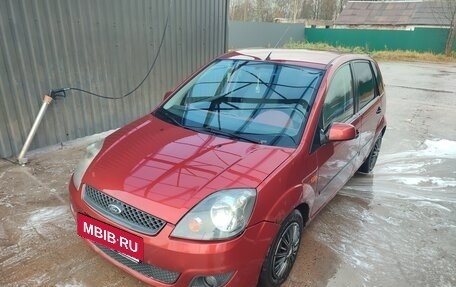 Ford Fiesta, 2006 год, 280 000 рублей, 6 фотография