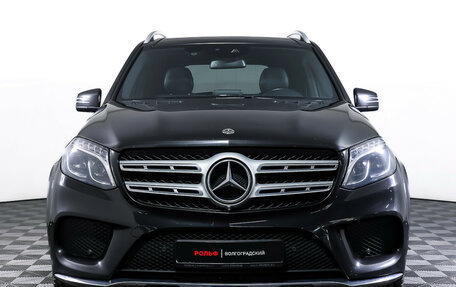 Mercedes-Benz GLS, 2018 год, 5 190 000 рублей, 2 фотография