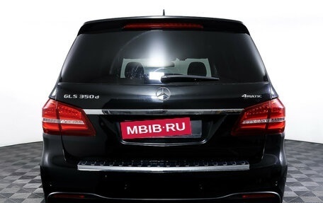 Mercedes-Benz GLS, 2018 год, 5 190 000 рублей, 6 фотография