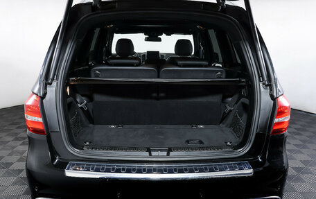 Mercedes-Benz GLS, 2018 год, 5 190 000 рублей, 10 фотография