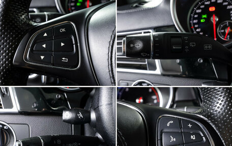 Mercedes-Benz GLS, 2018 год, 5 190 000 рублей, 22 фотография