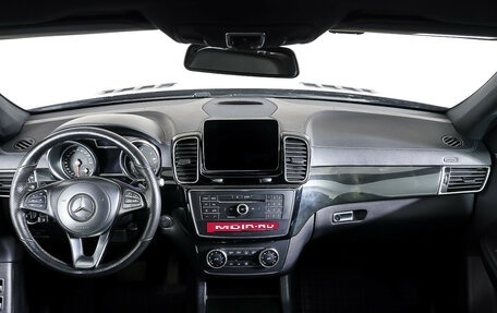 Mercedes-Benz GLS, 2018 год, 5 190 000 рублей, 14 фотография