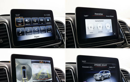 Mercedes-Benz GLS, 2018 год, 5 190 000 рублей, 24 фотография