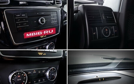 Mercedes-Benz GLS, 2018 год, 5 190 000 рублей, 26 фотография