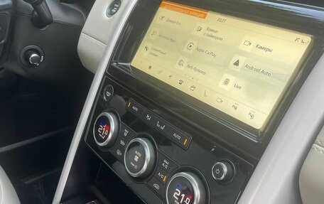 Land Rover Discovery IV, 2018 год, 3 300 000 рублей, 30 фотография