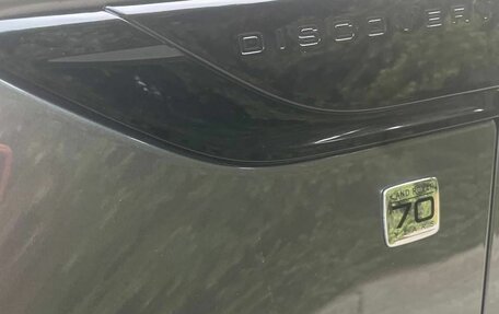 Land Rover Discovery IV, 2018 год, 3 300 000 рублей, 34 фотография