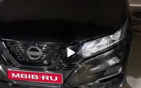 Nissan Qashqai, 2021 год, 2 450 000 рублей, 2 фотография