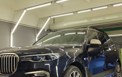 BMW X7, 2019 год, 7 700 000 рублей, 1 фотография