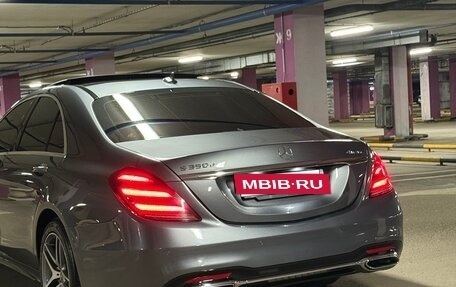 Mercedes-Benz S-Класс, 2019 год, 4 200 000 рублей, 3 фотография