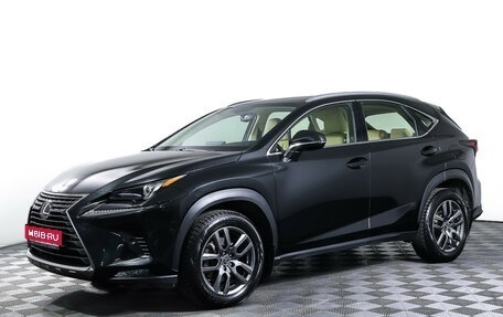 Lexus NX I, 2020 год, 4 049 000 рублей, 1 фотография