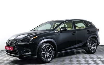Lexus NX I, 2020 год, 4 049 000 рублей, 1 фотография