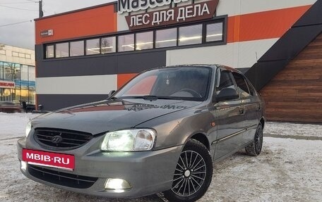 Hyundai Accent II, 2005 год, 389 999 рублей, 3 фотография