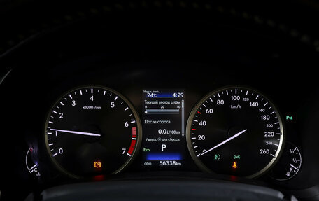 Lexus NX I, 2020 год, 4 049 000 рублей, 15 фотография