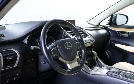 Lexus NX I, 2020 год, 4 049 000 рублей, 14 фотография