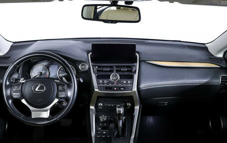 Lexus NX I, 2020 год, 4 049 000 рублей, 13 фотография