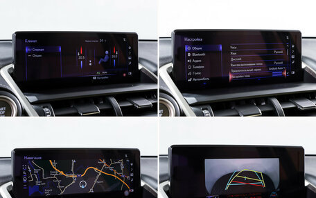 Lexus NX I, 2020 год, 4 049 000 рублей, 23 фотография