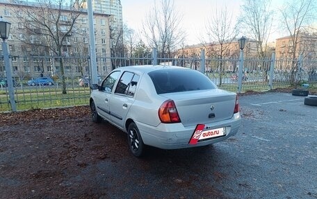 Renault Clio III, 2001 год, 150 000 рублей, 3 фотография