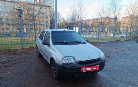 Renault Clio III, 2001 год, 150 000 рублей, 6 фотография