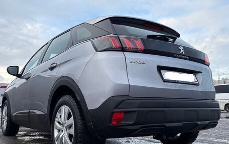 Peugeot 3008 II, 2020 год, 1 850 000 рублей, 5 фотография