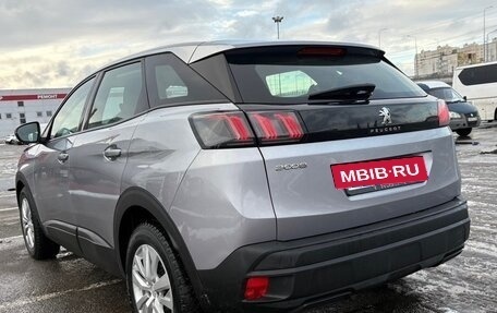 Peugeot 3008 II, 2020 год, 1 850 000 рублей, 8 фотография