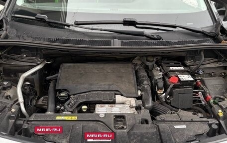 Peugeot 3008 II, 2020 год, 1 850 000 рублей, 26 фотография