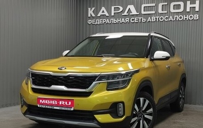 KIA Seltos I, 2020 год, 1 680 000 рублей, 1 фотография
